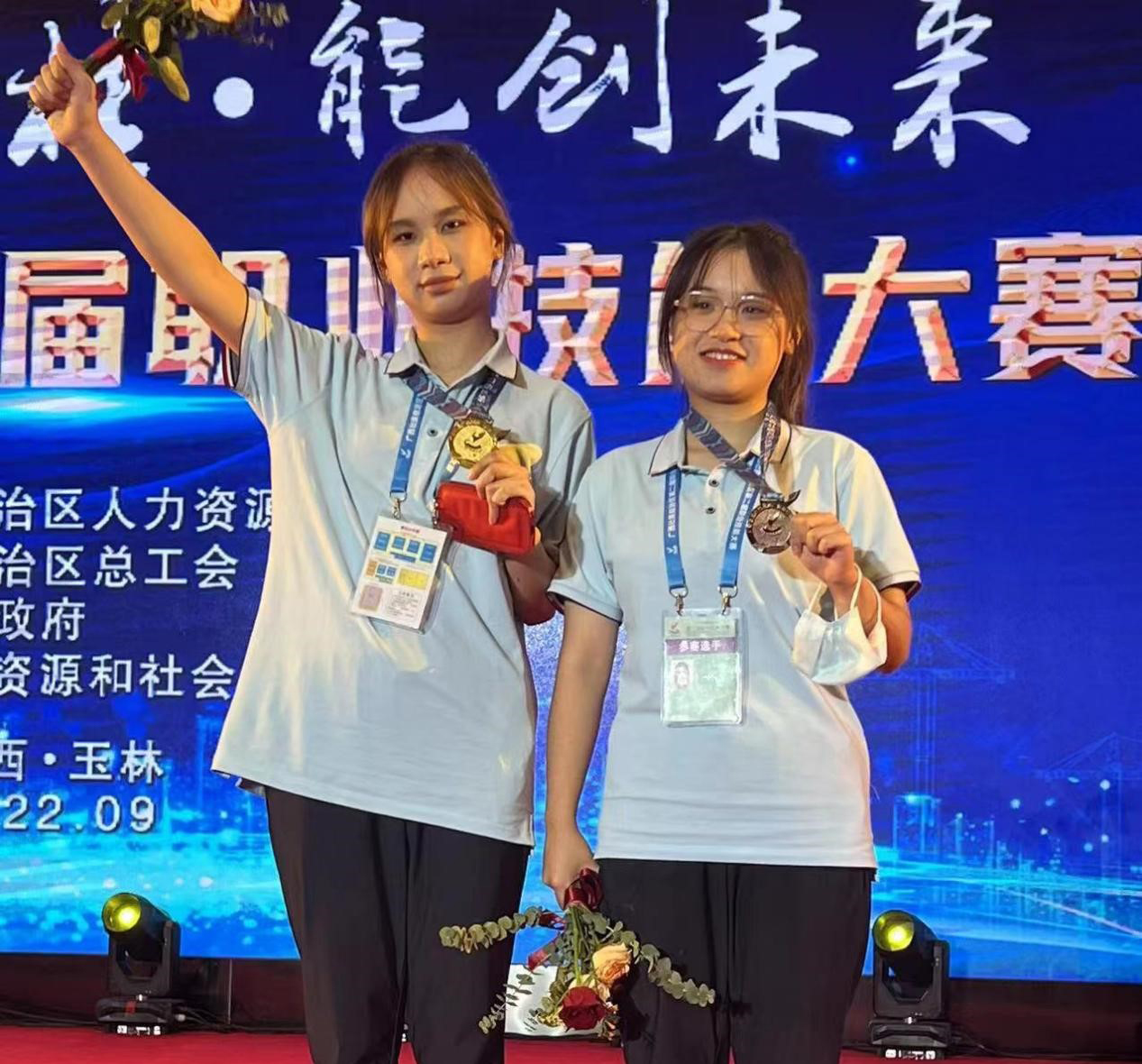 珠宝学院学生梁俊、李紫琦荣获第二届全区职业技术大赛（宝石加工）冠亚军